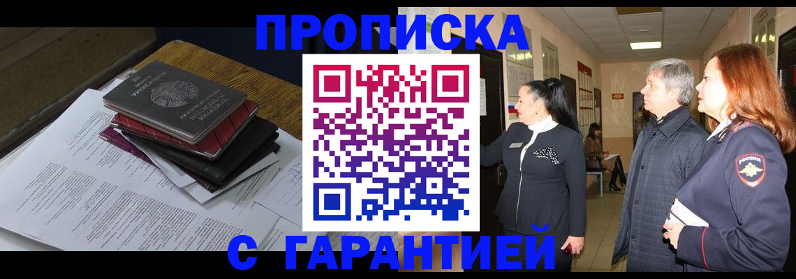 форма 3 в Кораблино